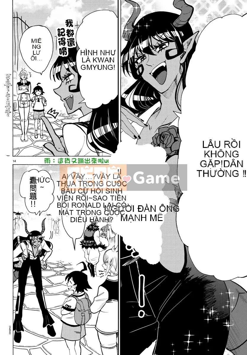 Người bạn cùng lớp có liên quan Chương 070