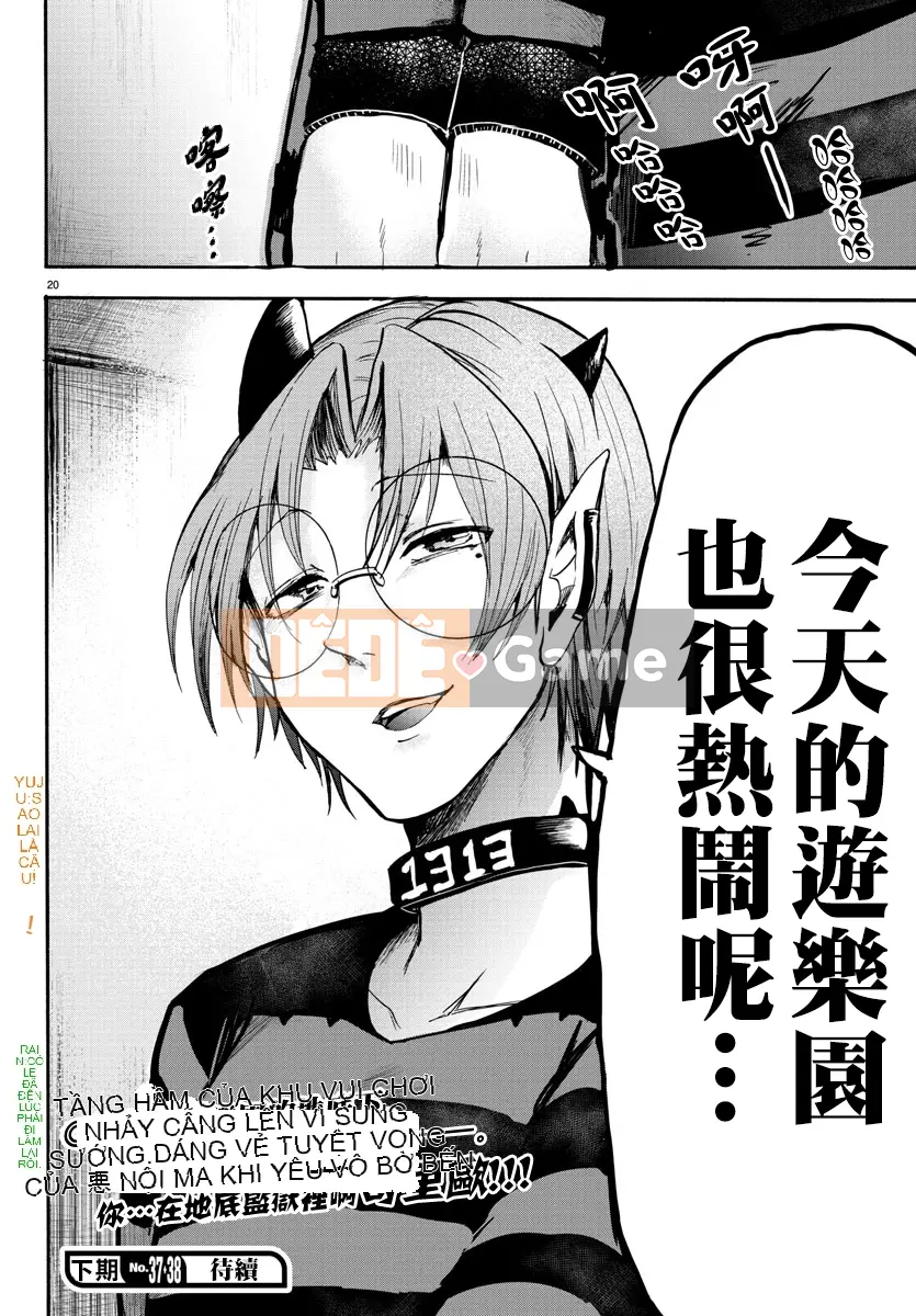 Người bạn cùng lớp có liên quan Chương 070