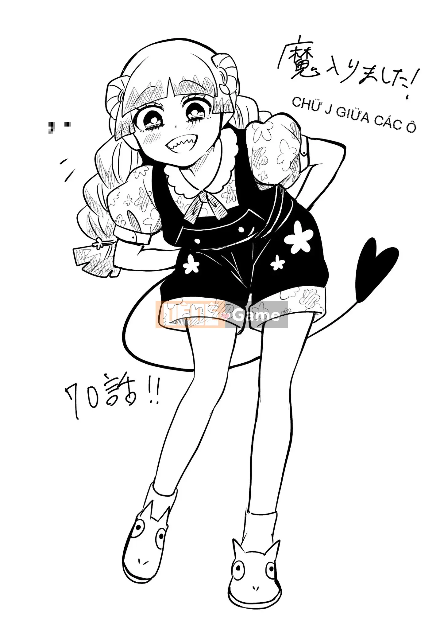 Người bạn cùng lớp có liên quan Chương 070