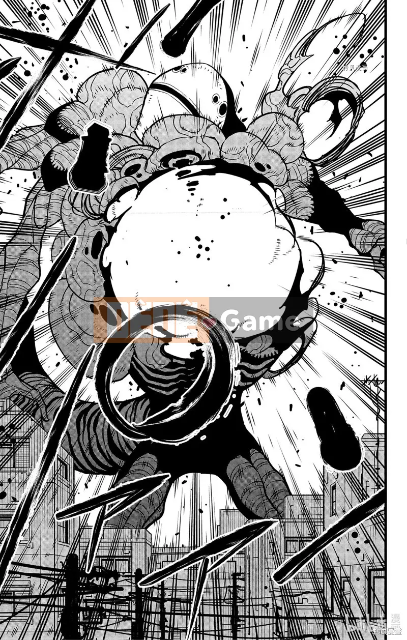 Quái vật số 8 Chương 076