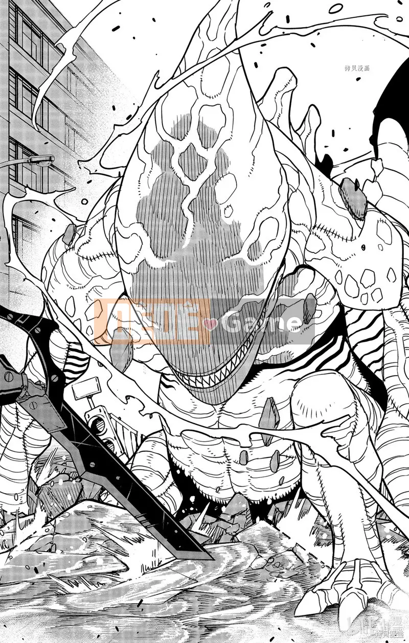 Quái vật số 8 Chương 076