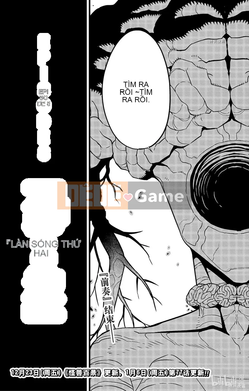 Quái vật số 8 Chương 076