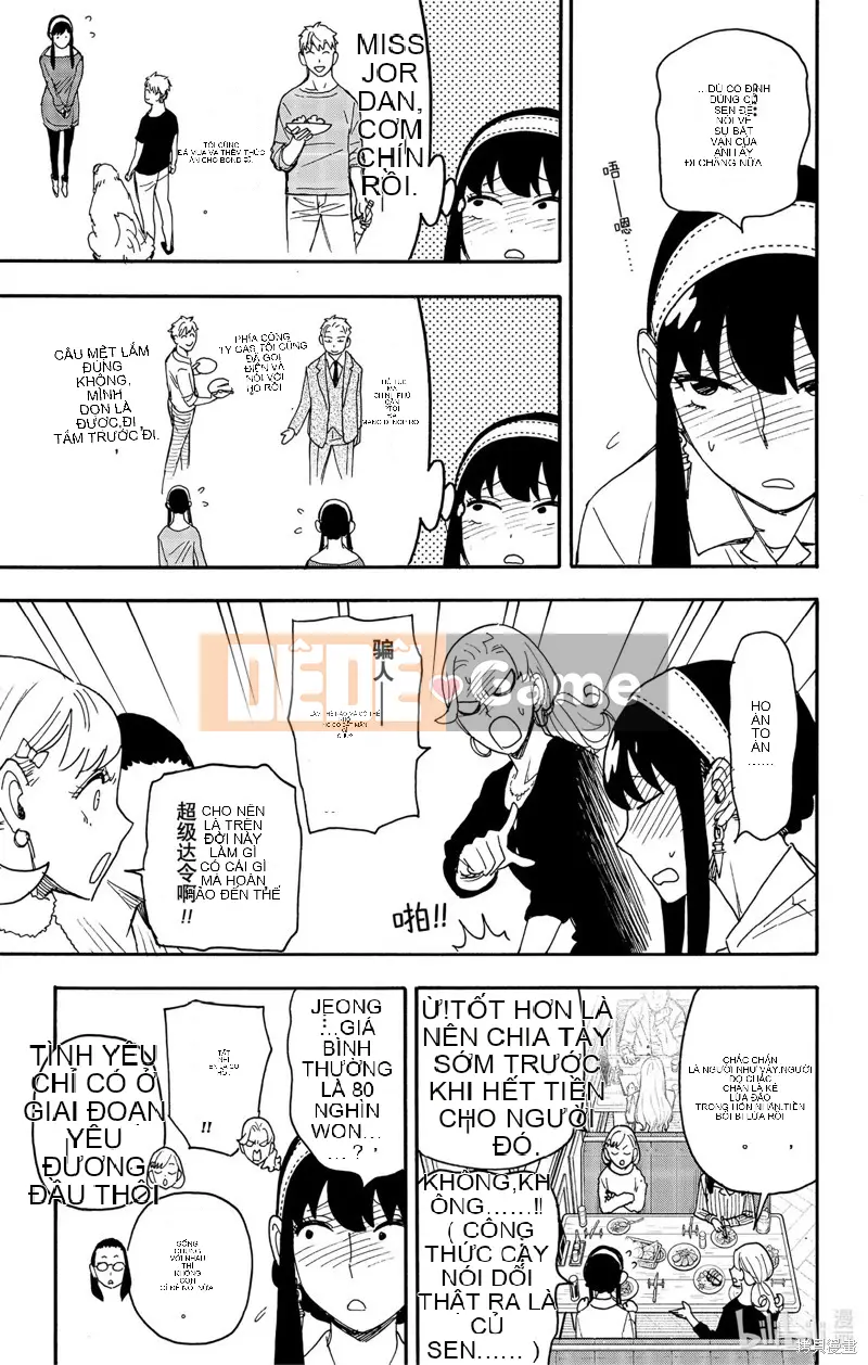 Gián điệp chơi nhà Chương 079