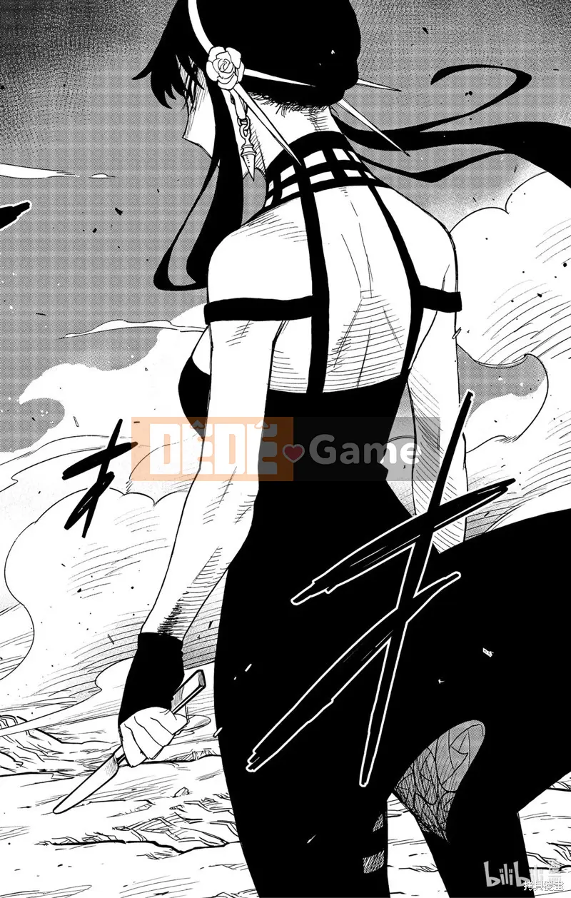 Gián điệp chơi nhà Chương 079