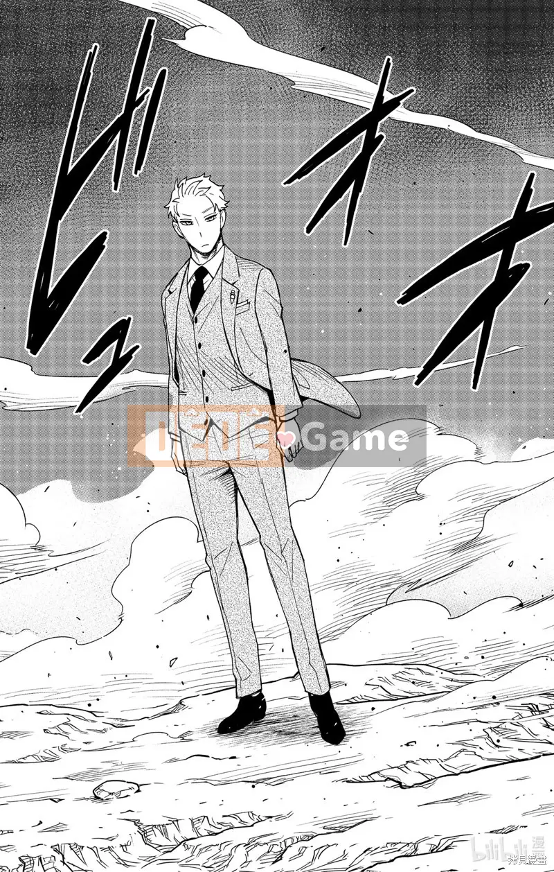 Gián điệp chơi nhà Chương 079