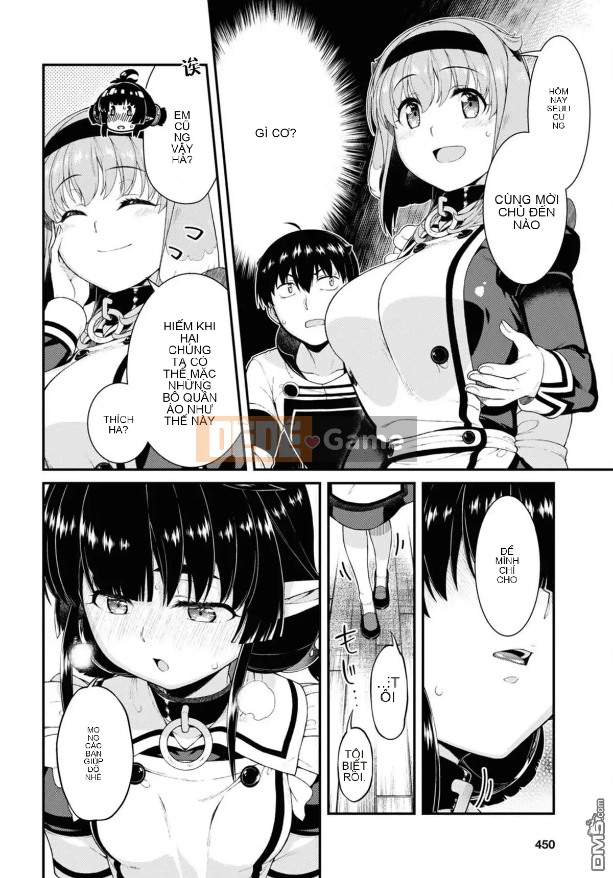 Mở hậu cung trong mê cung của một thế giới khác Chương 073