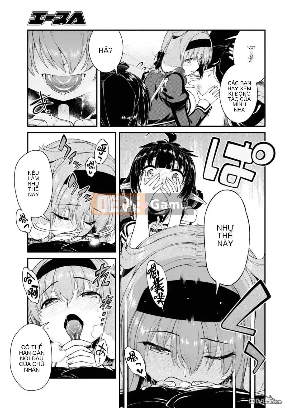 Mở hậu cung trong mê cung của một thế giới khác Chương 073