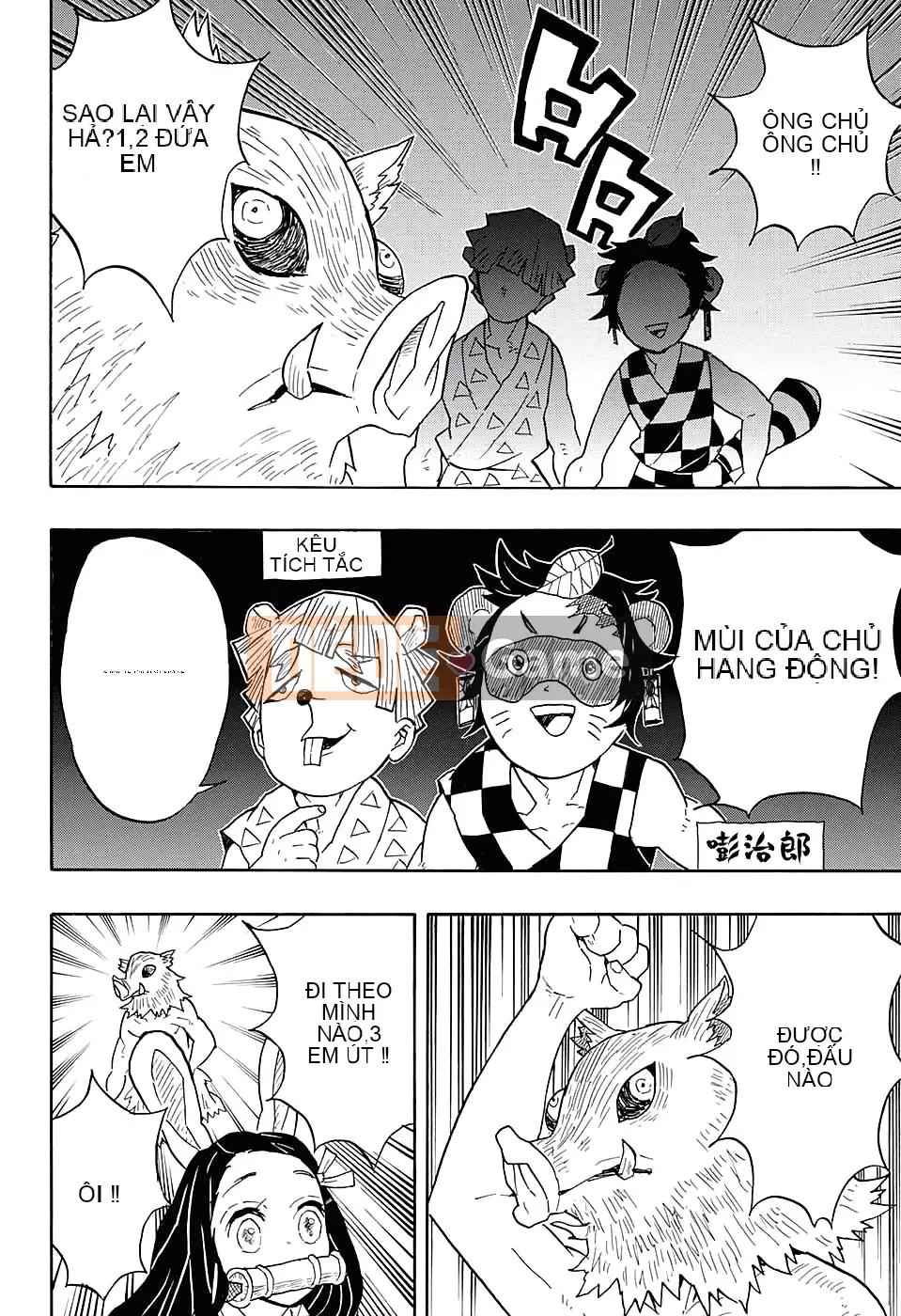 Demon Slayer Blade Chương 055