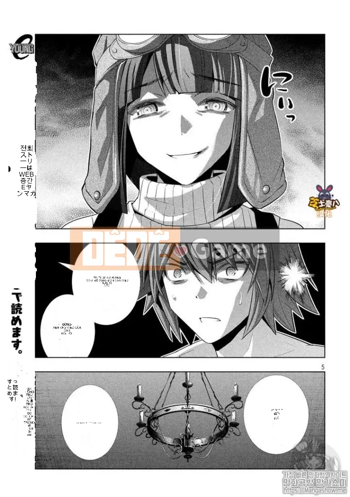 Thiên đường song song Chương 070