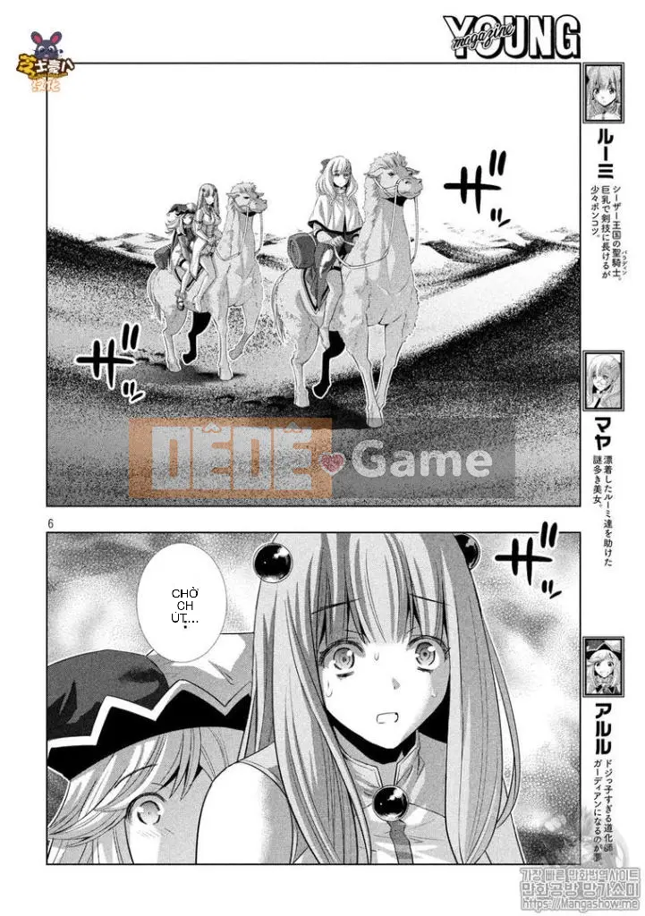 Thiên đường song song Chương 070