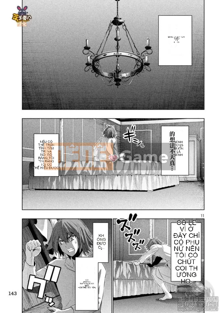 Thiên đường song song Chương 070