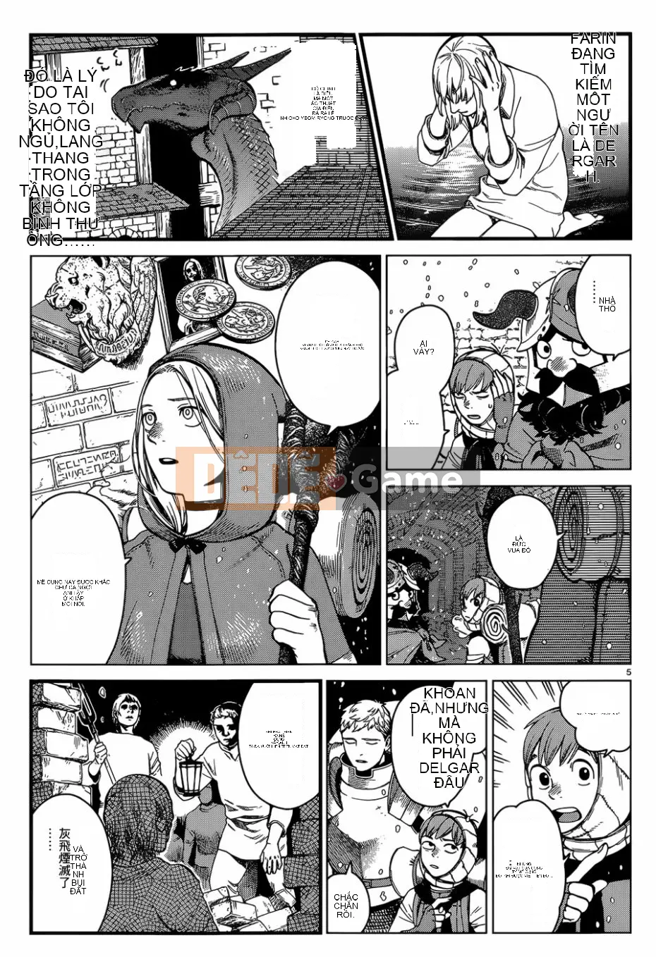 Thực phẩm mê cung Chương 039