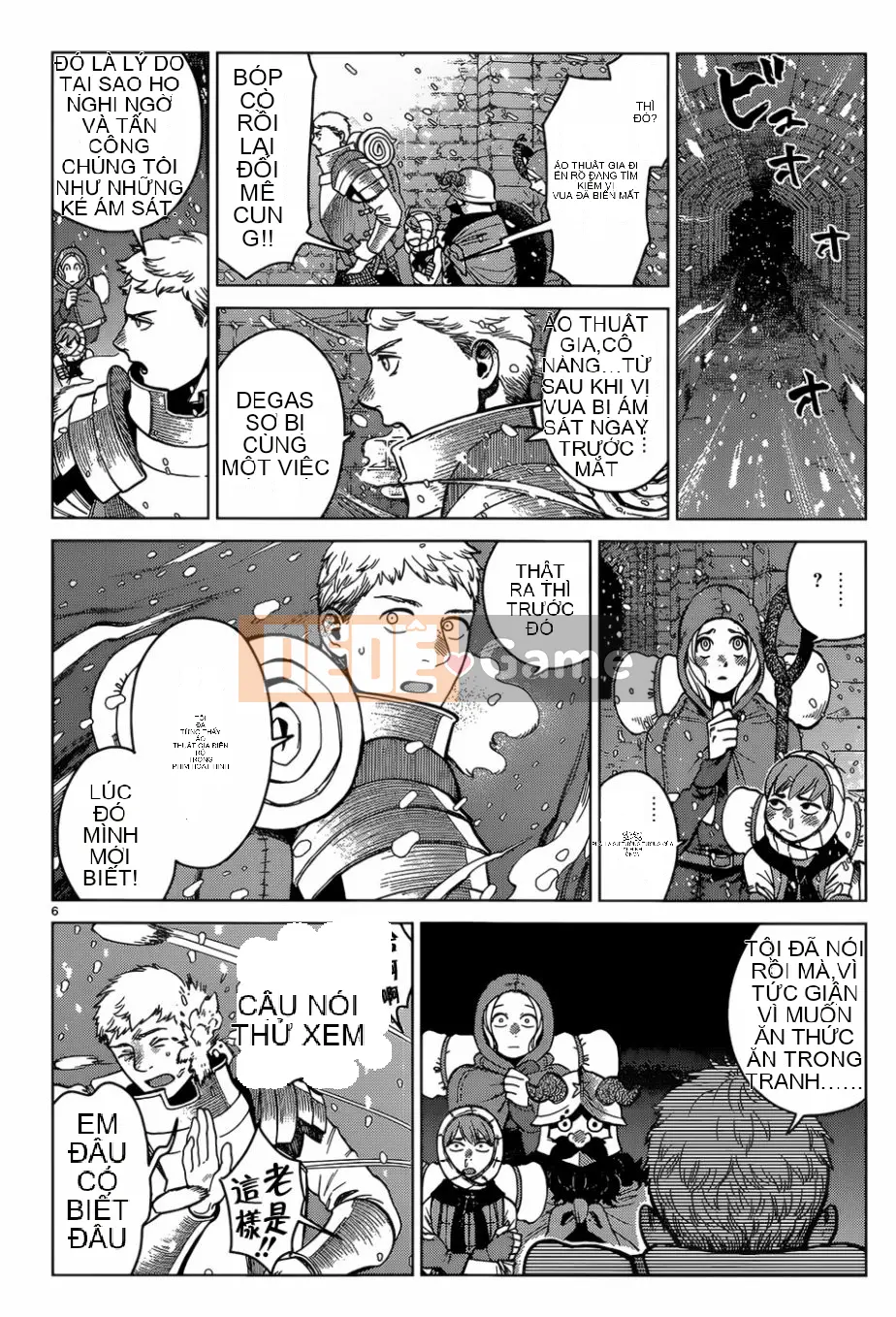 Thực phẩm mê cung Chương 039