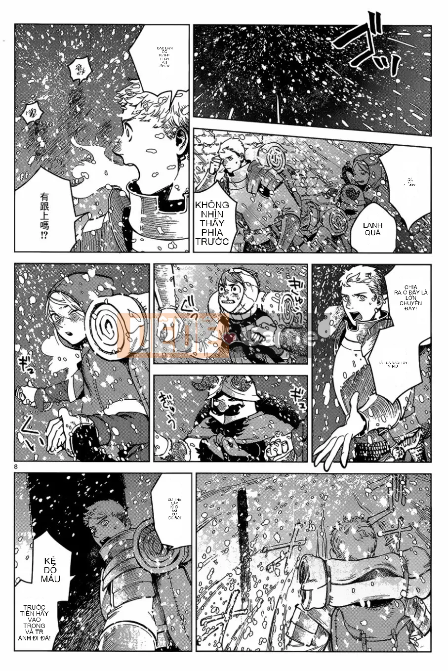 Thực phẩm mê cung Chương 039