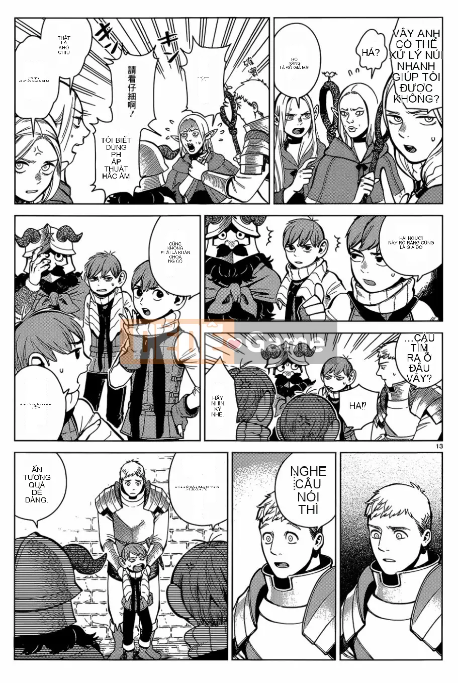 Thực phẩm mê cung Chương 039