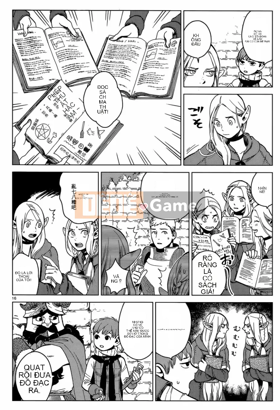 Thực phẩm mê cung Chương 039