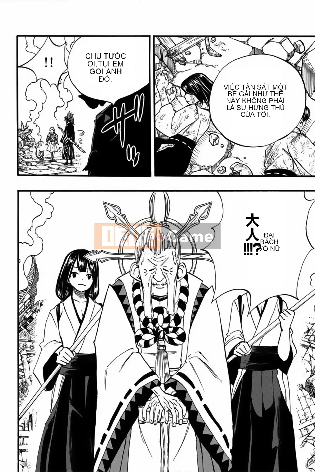 Sứ mệnh trăm năm Fairy Tail Chương 077