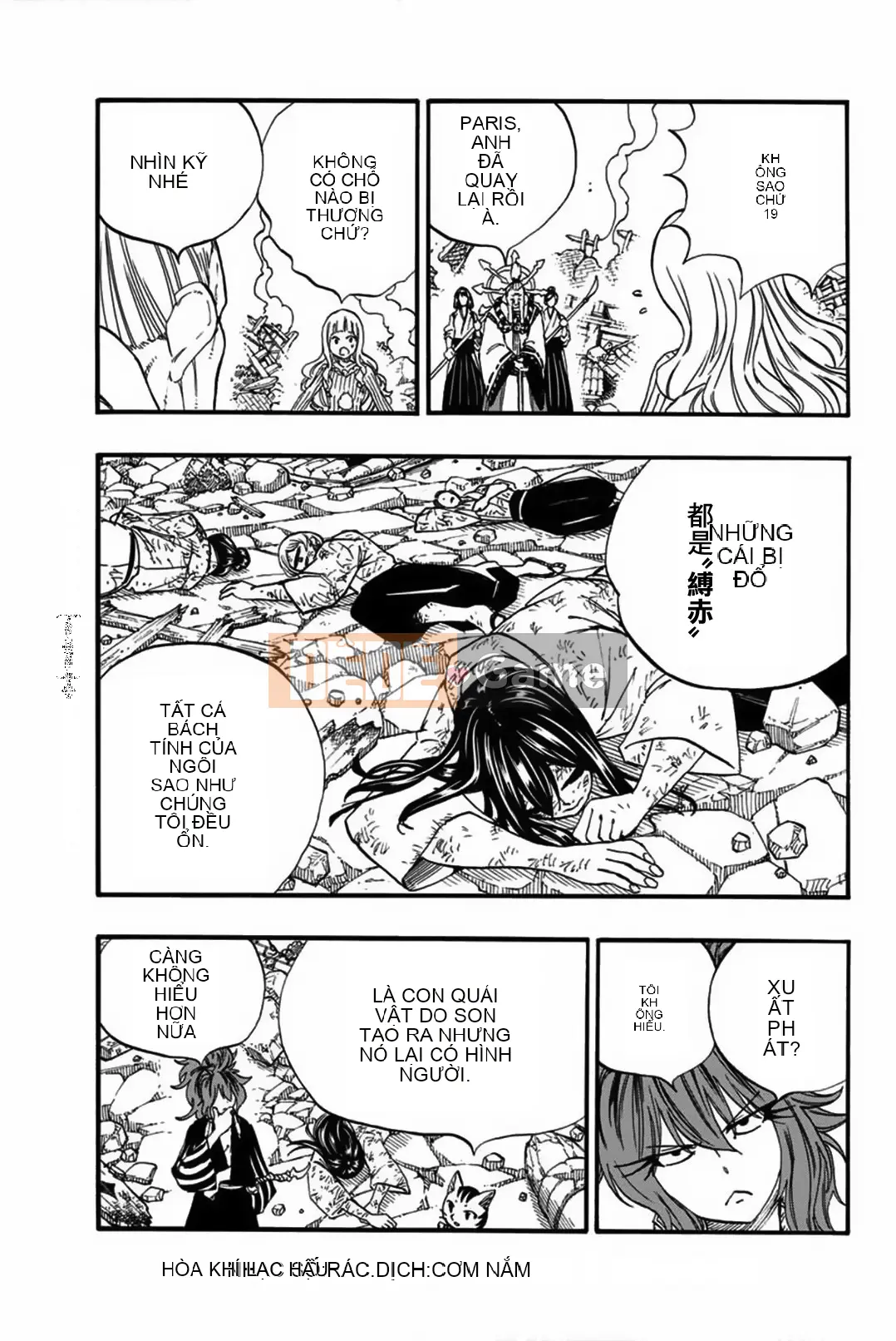 Sứ mệnh trăm năm Fairy Tail Chương 077