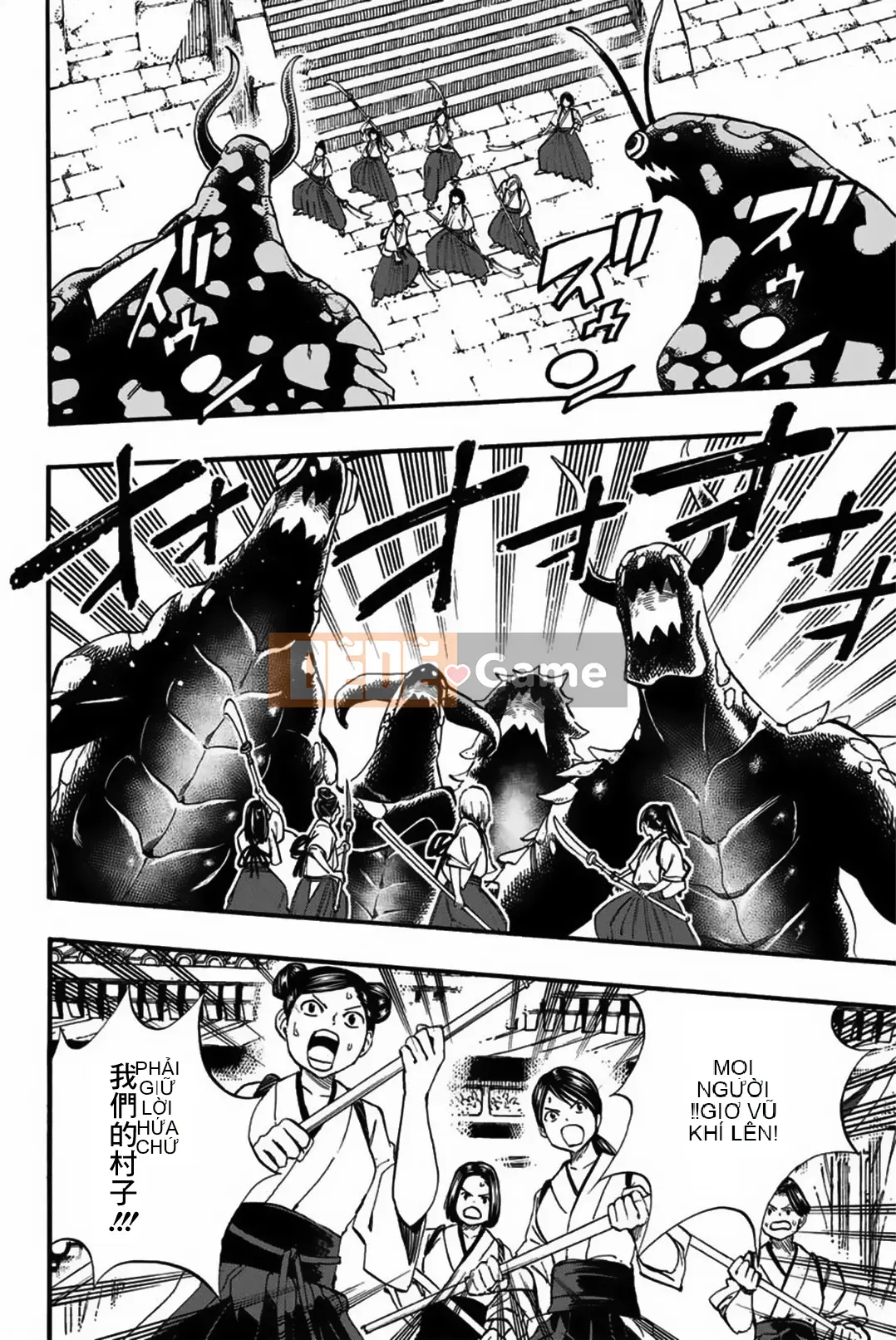 Sứ mệnh trăm năm Fairy Tail Chương 077