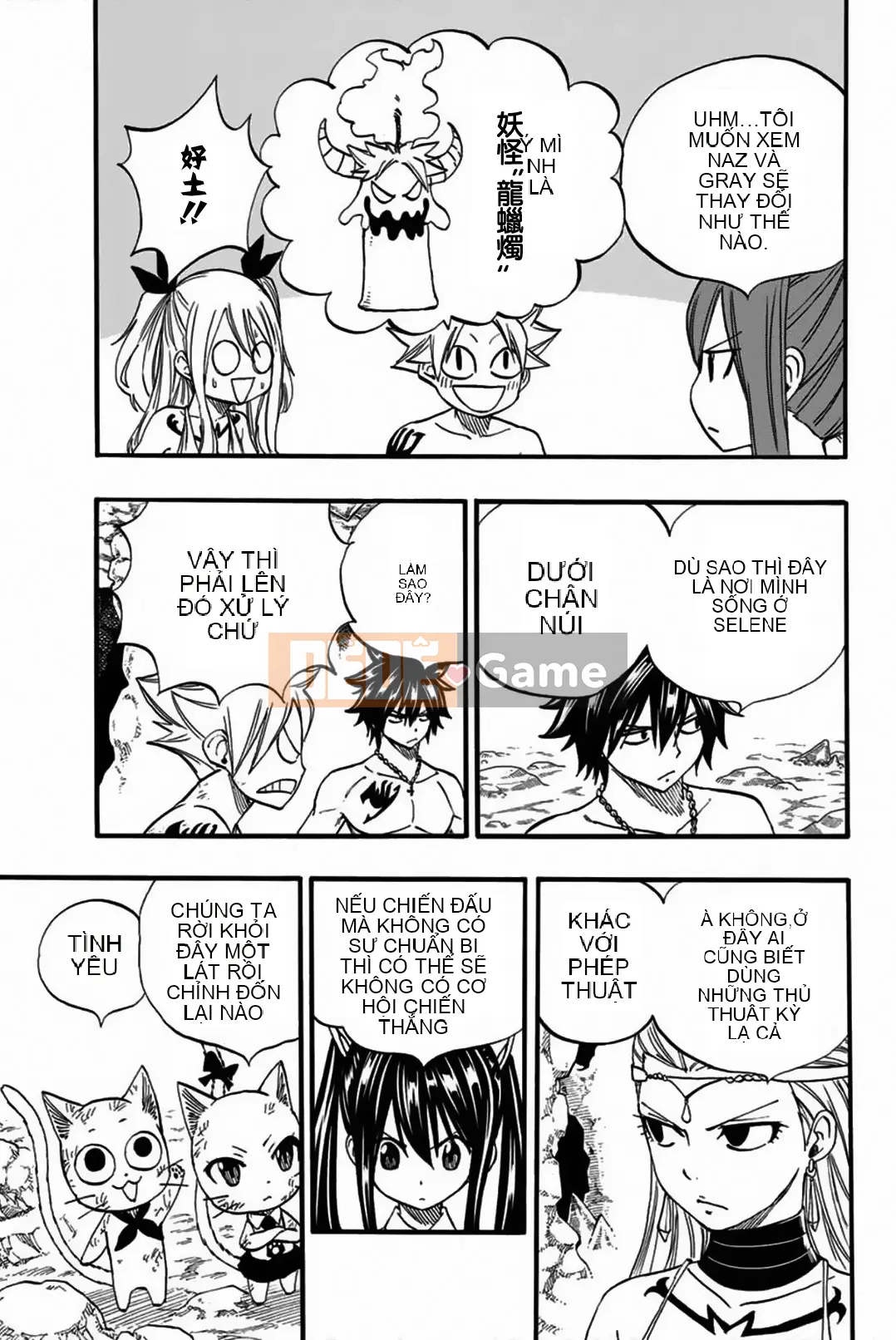 Sứ mệnh trăm năm Fairy Tail Chương 077