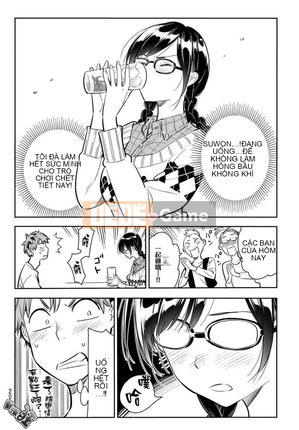 Bạn gái, cho tôi mượn một số Chương 072