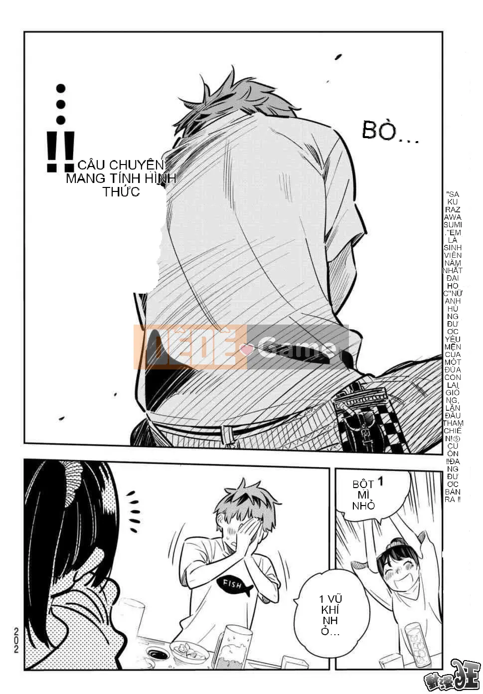 Bạn gái, cho tôi mượn một số Chương 072