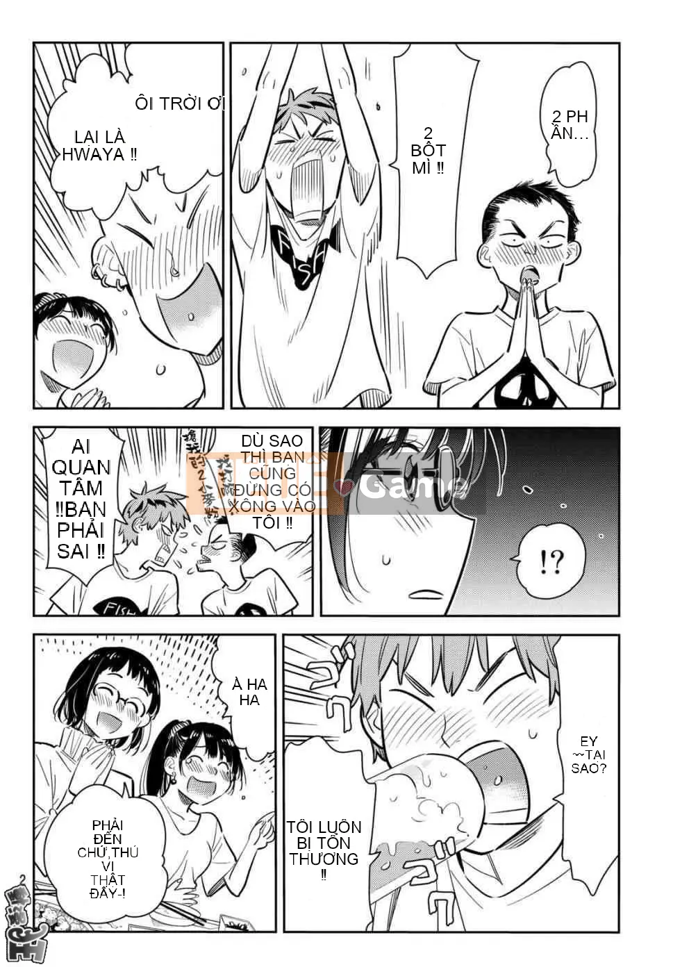 Bạn gái, cho tôi mượn một số Chương 072