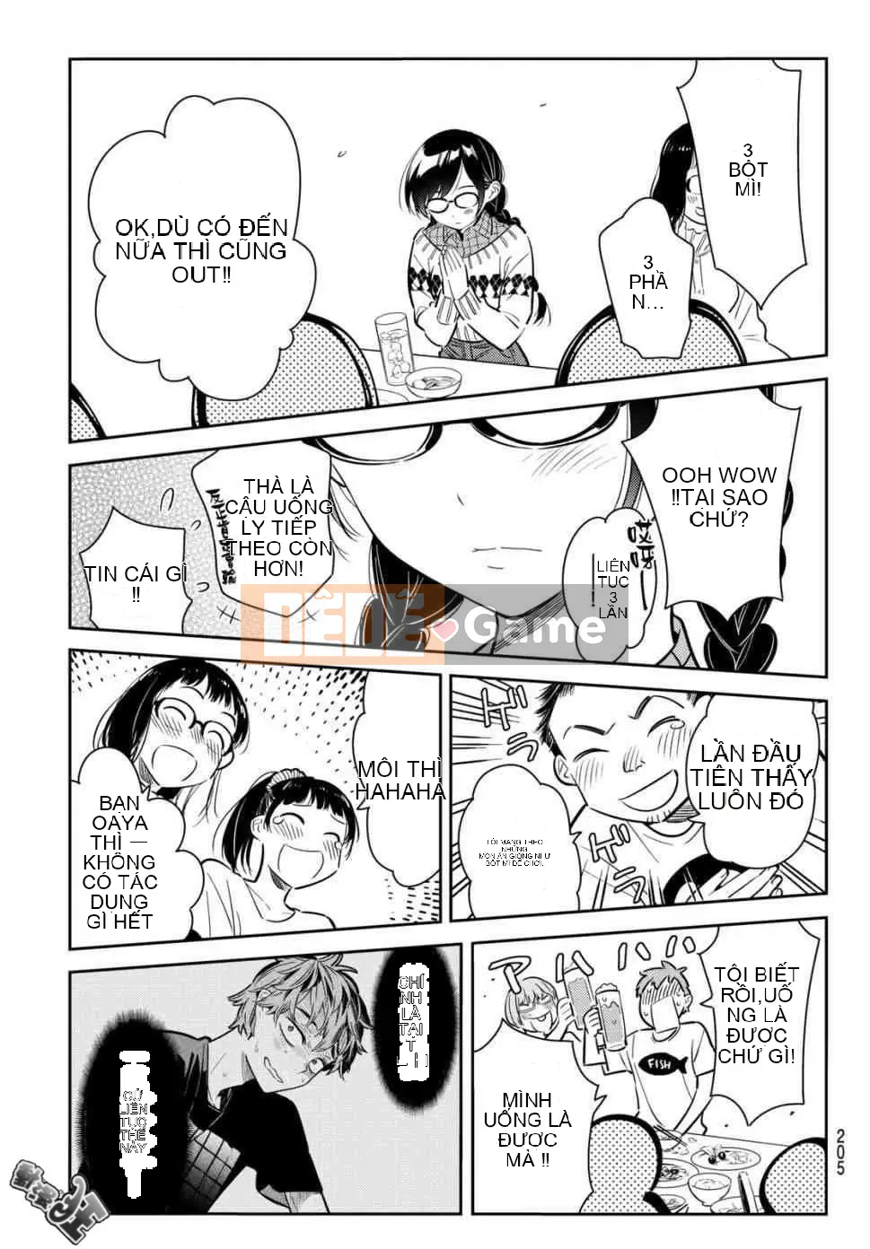 Bạn gái, cho tôi mượn một số Chương 072