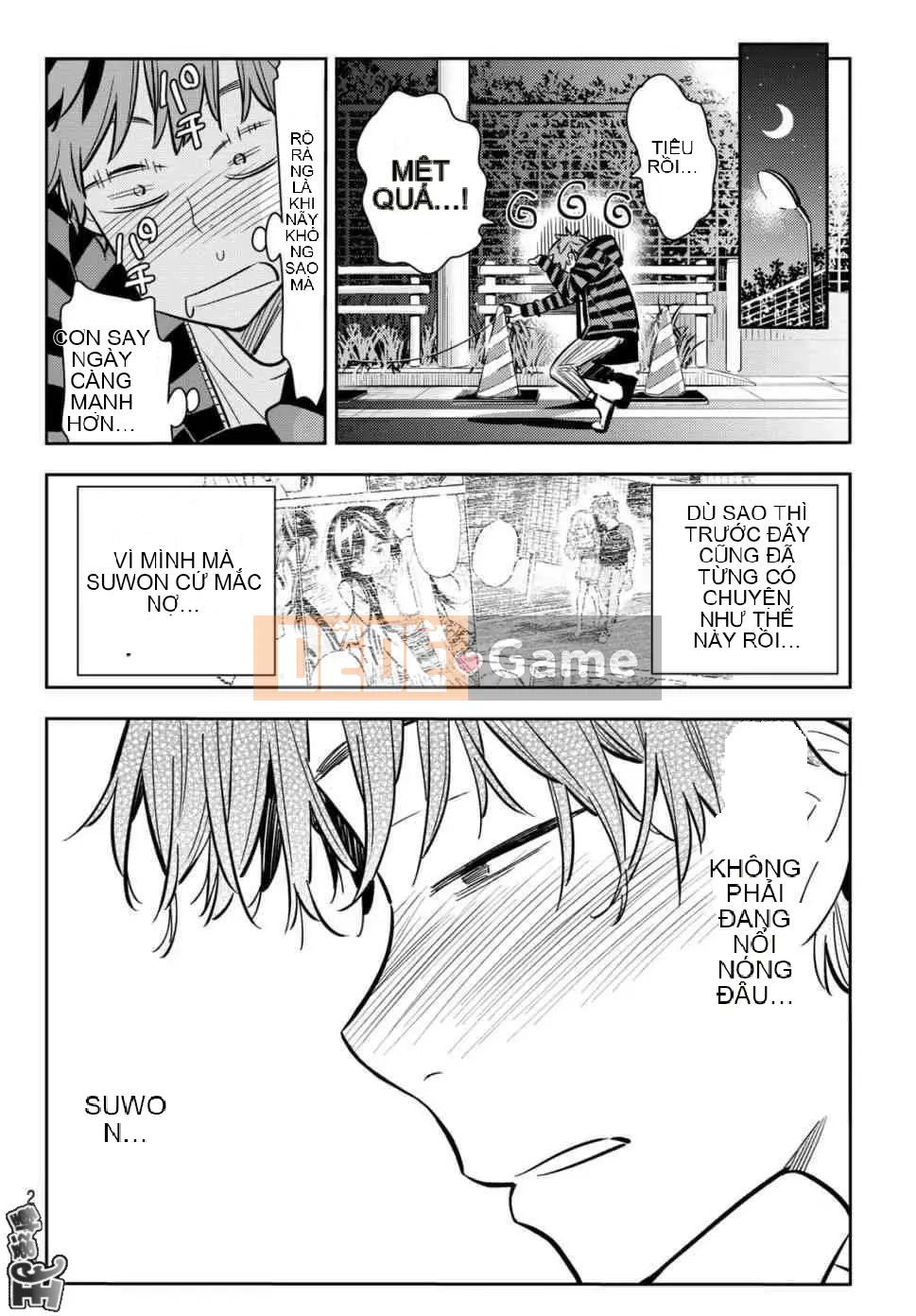 Bạn gái, cho tôi mượn một số Chương 072