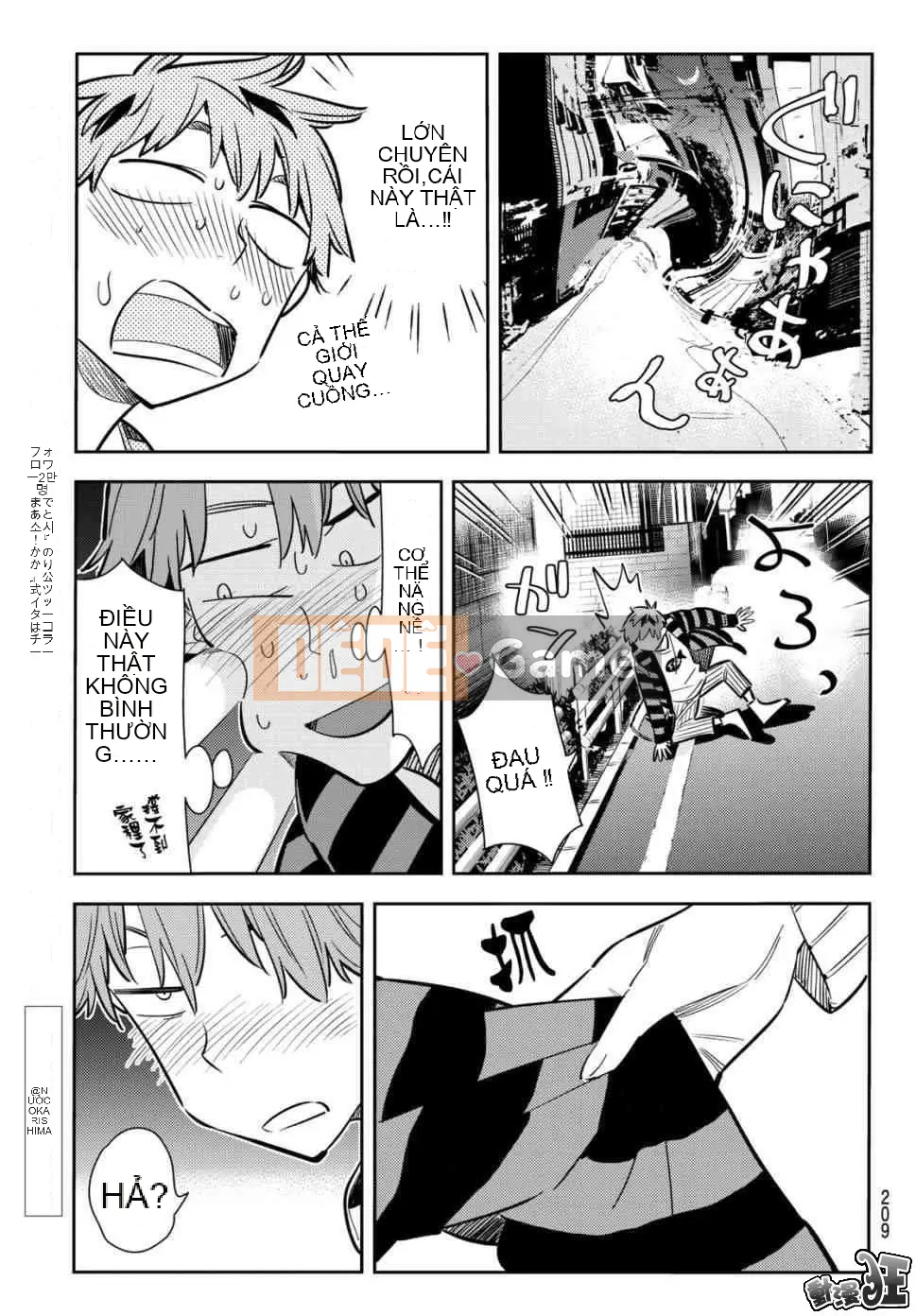 Bạn gái, cho tôi mượn một số Chương 072