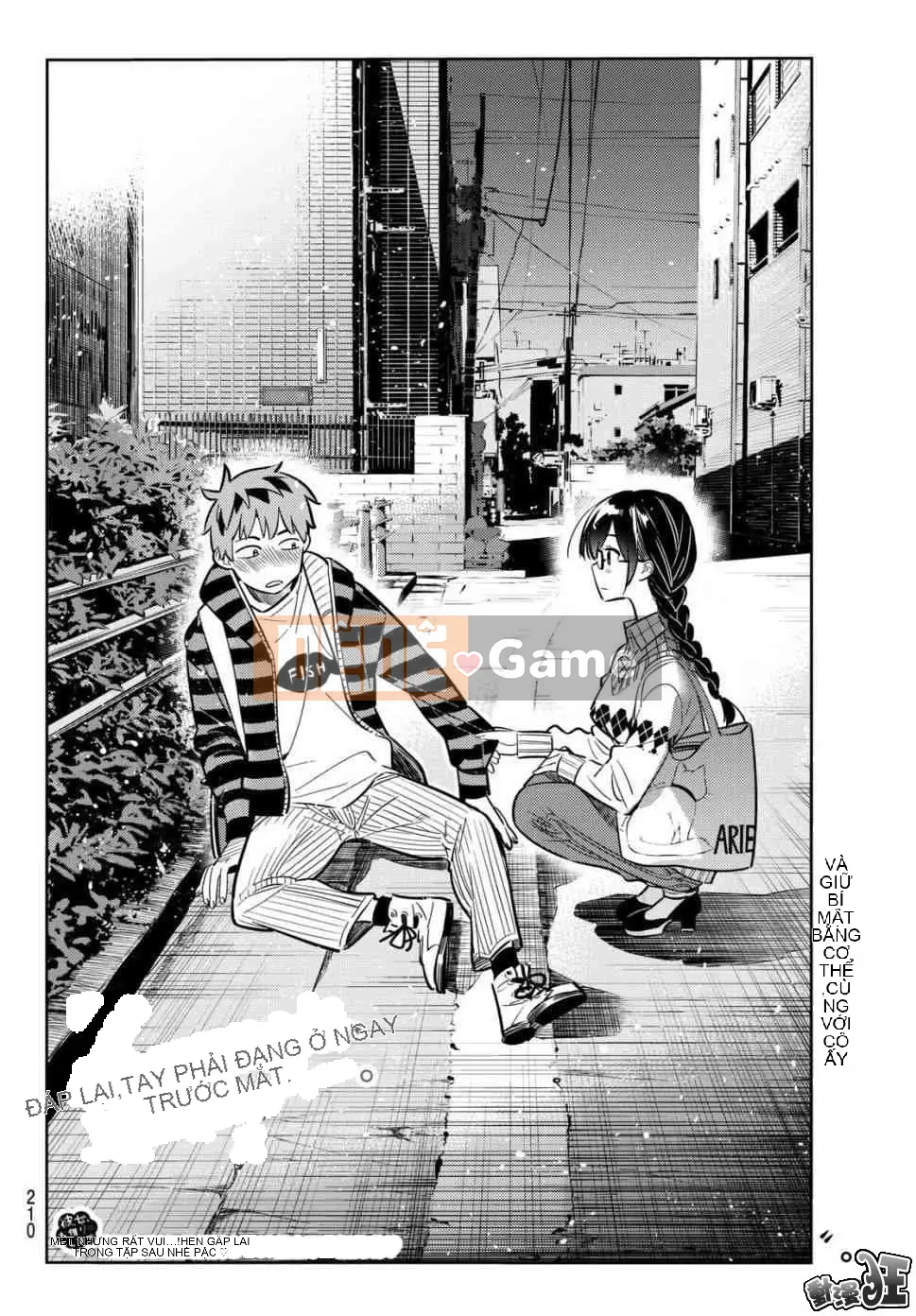 Bạn gái, cho tôi mượn một số Chương 072