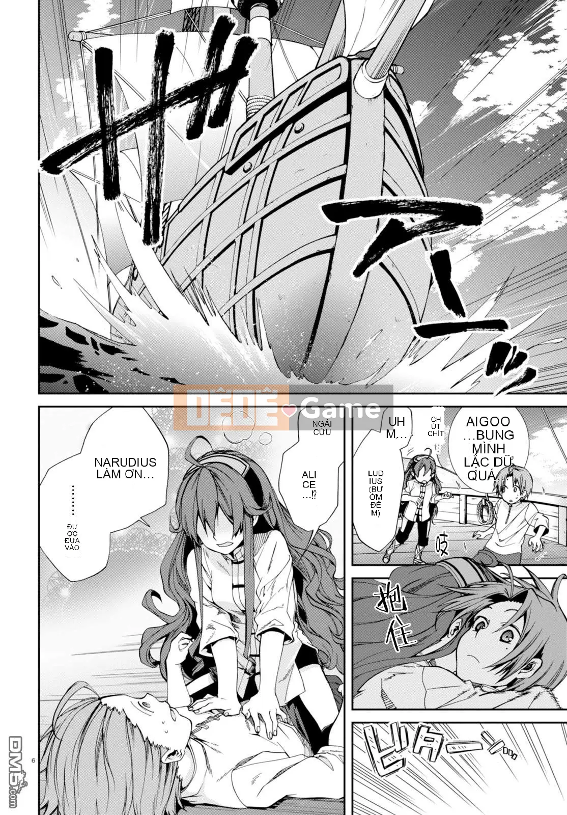 Tái sinh mà không có việc làm Chương 030