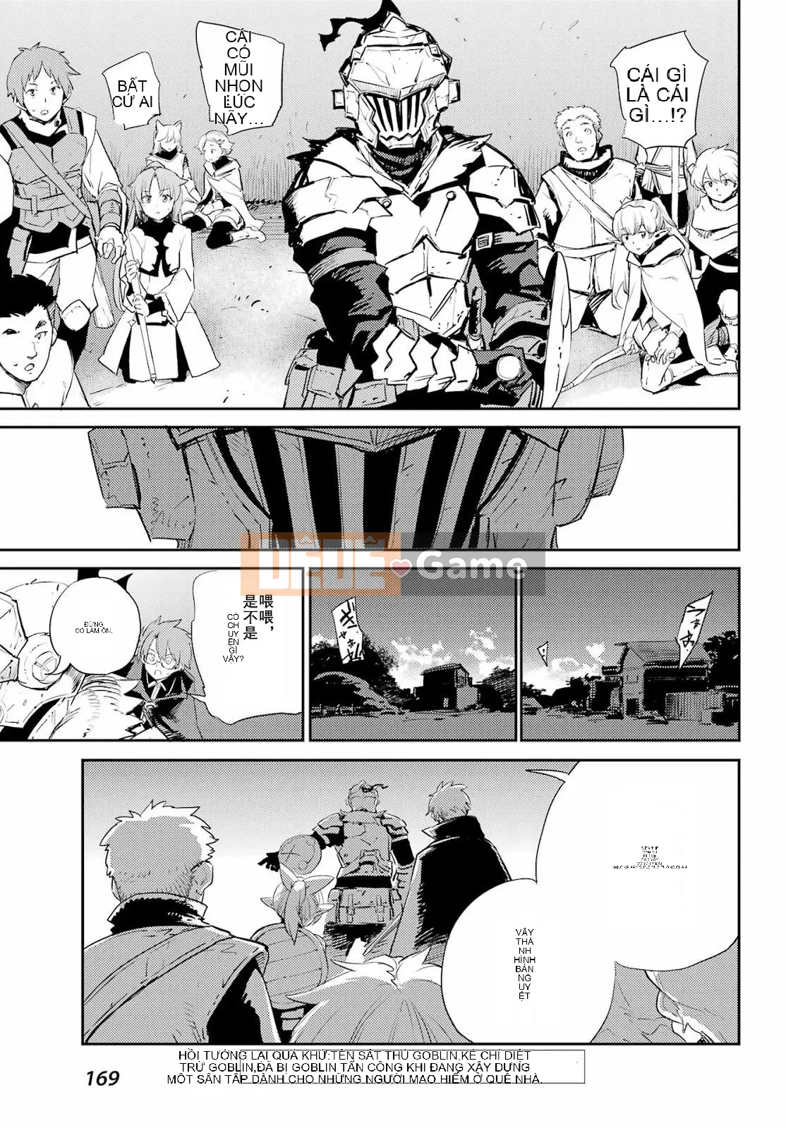 Kẻ giết người yêu tinh Chương 070