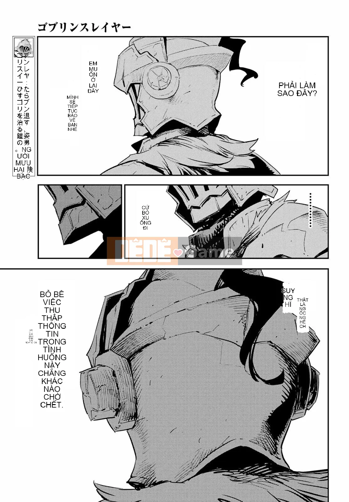 Kẻ giết người yêu tinh Chương 070