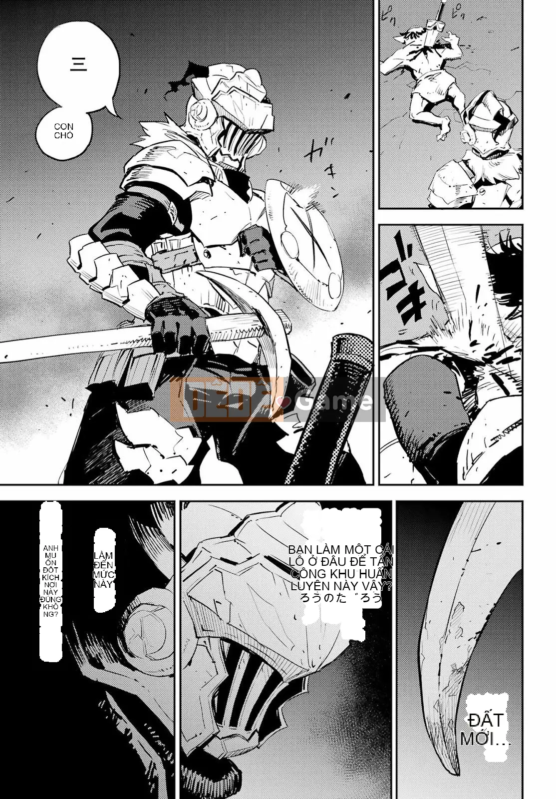 Kẻ giết người yêu tinh Chương 070