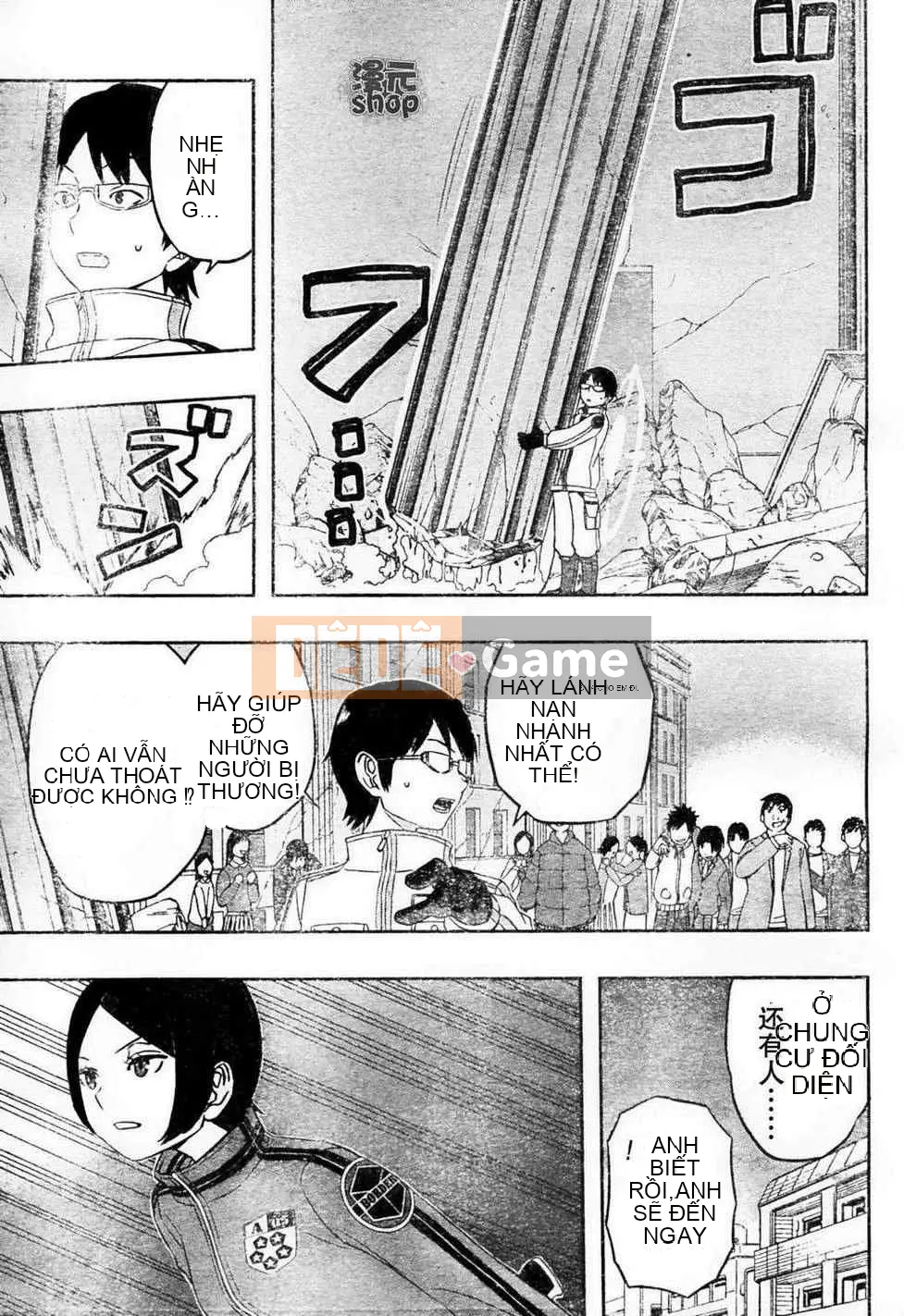 Trình kích hoạt vương quốc Chương 008