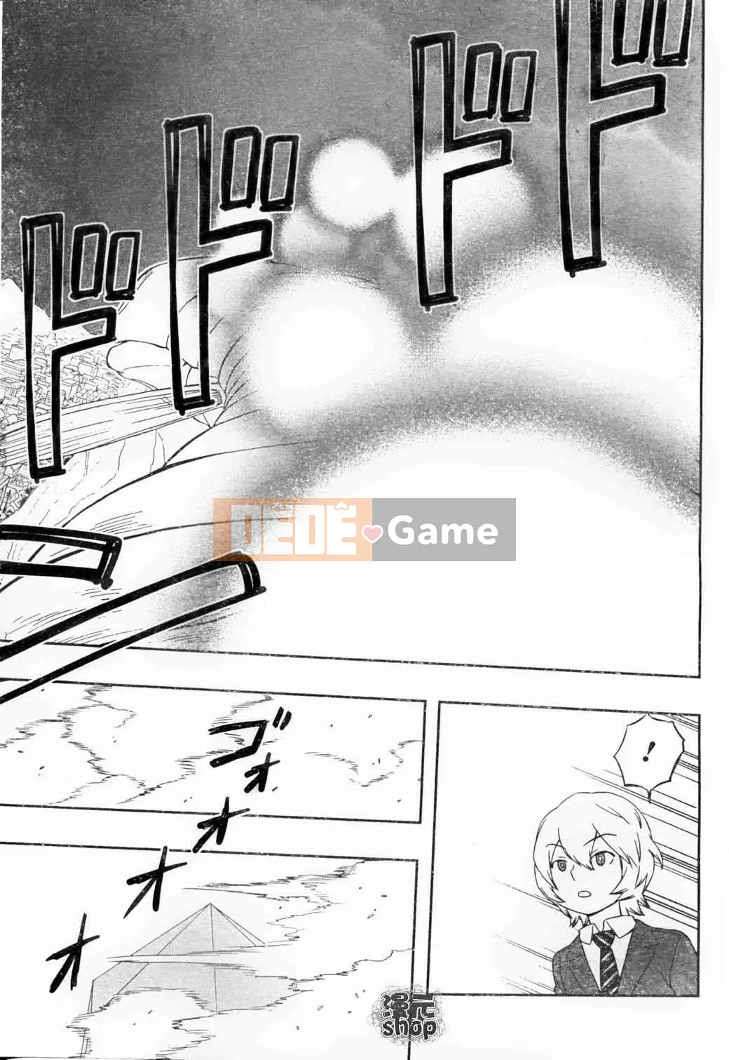 Trình kích hoạt vương quốc Chương 008