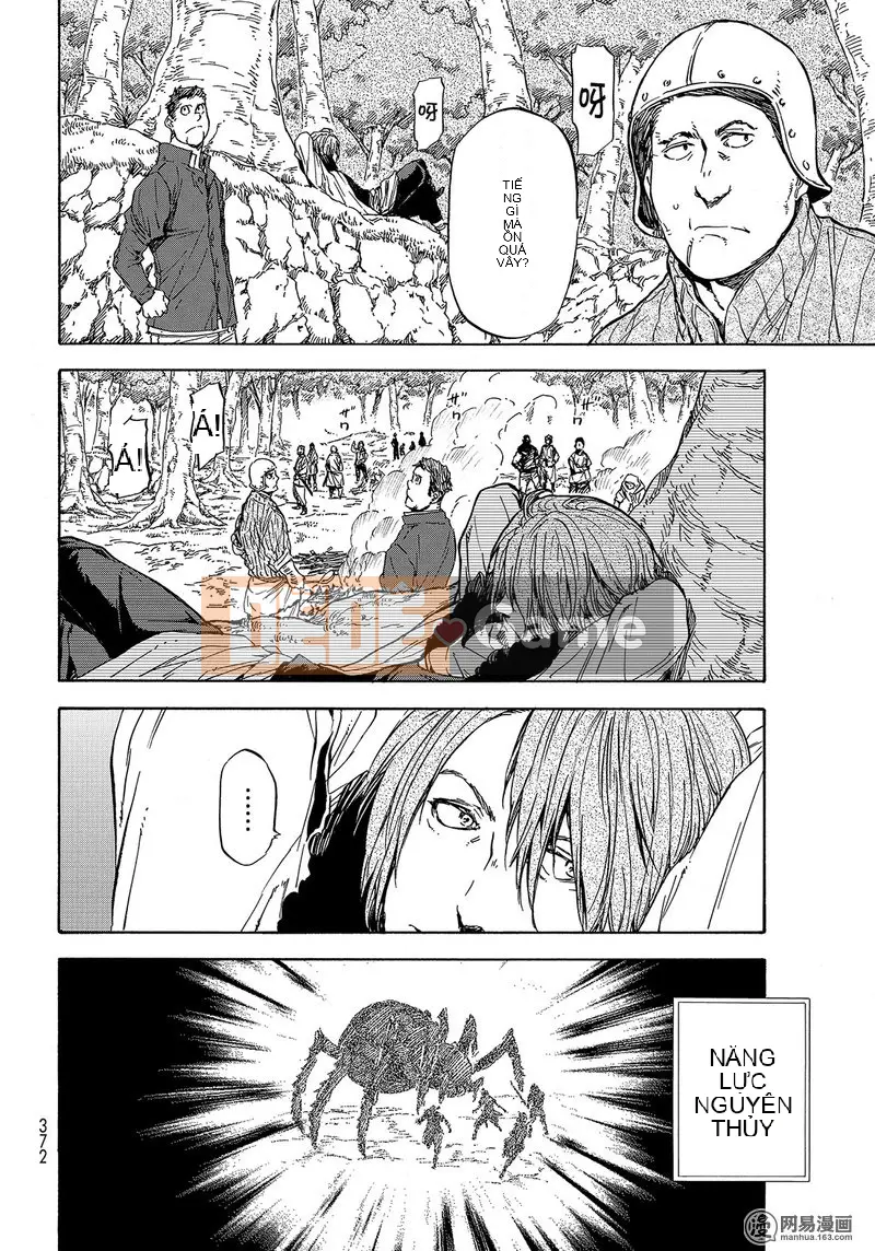 Điều về việc tôi trở thành một chất nhờn sau khi tái sinh Chương 034