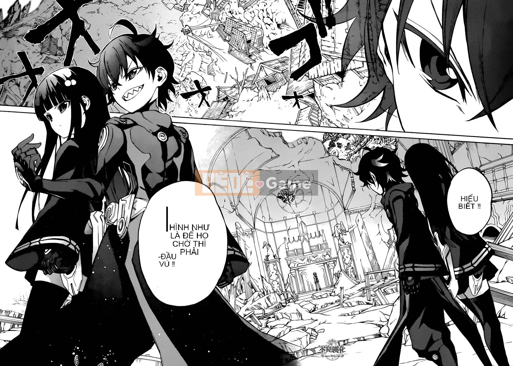 Hai ngôi sao onmyoji Chương 013