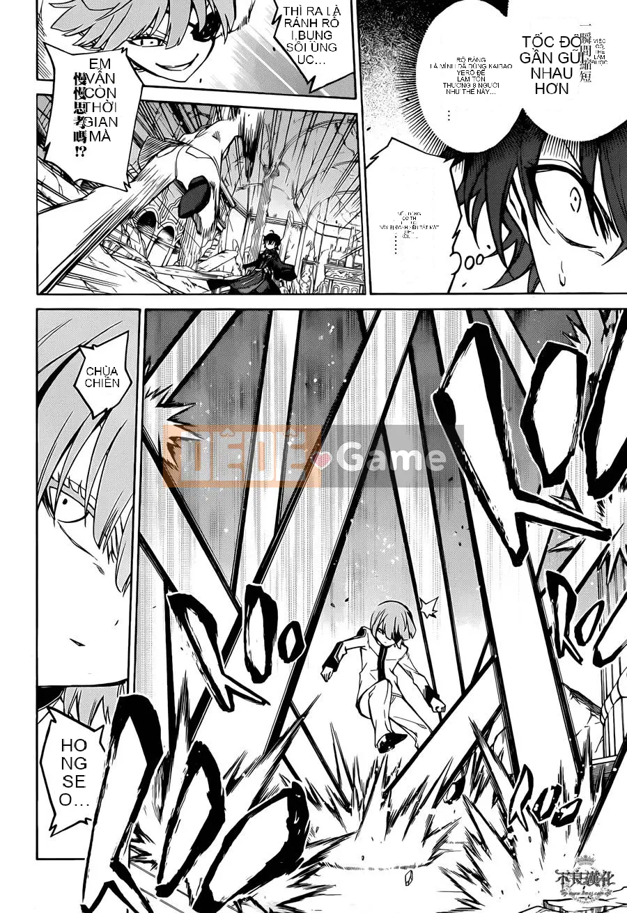 Hai ngôi sao onmyoji Chương 013