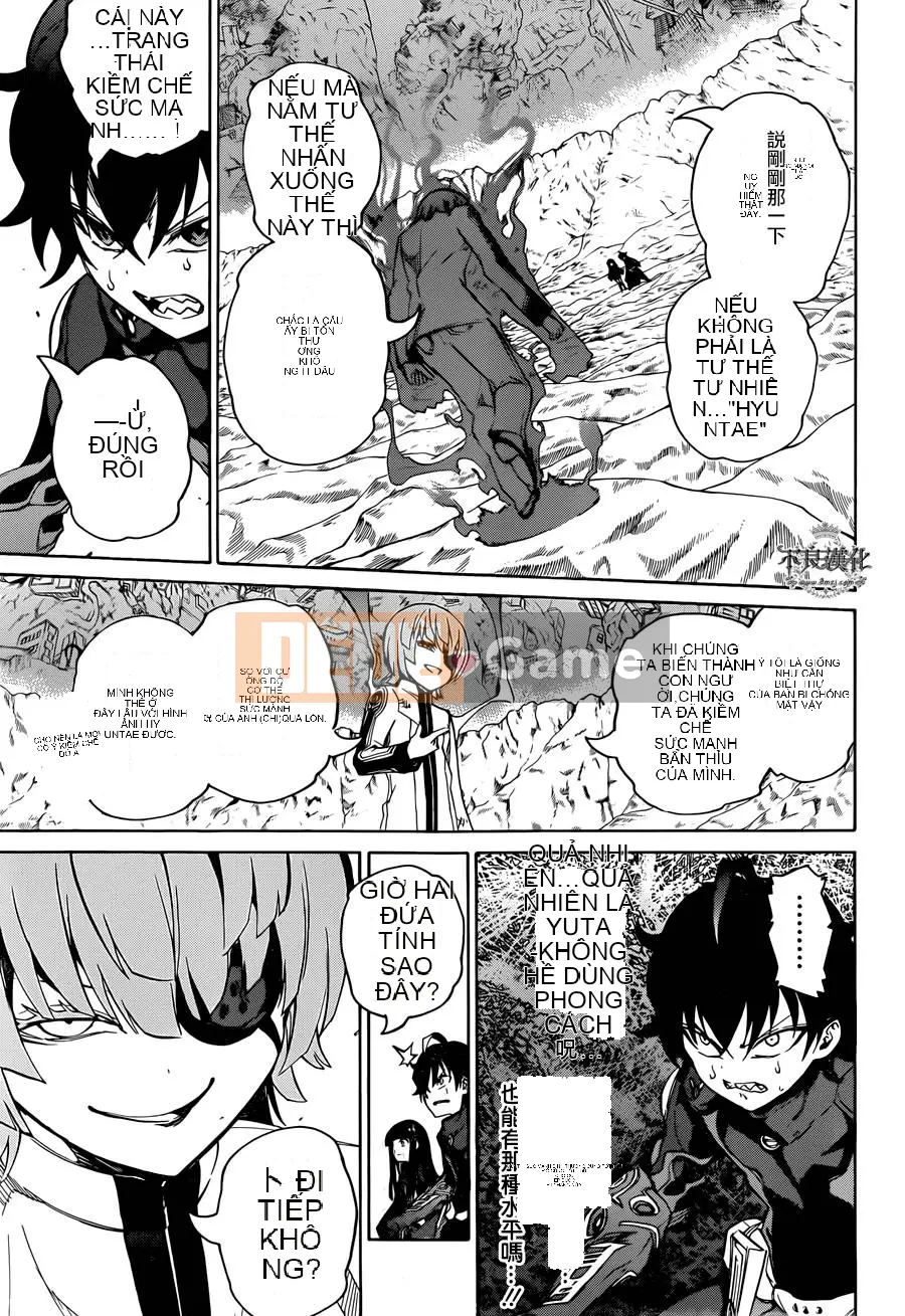 Hai ngôi sao onmyoji Chương 013