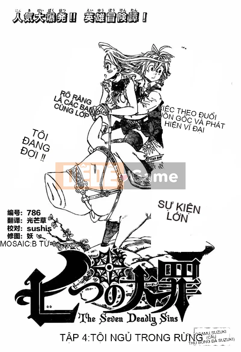 Bảy tội lỗi ban đầu Chương 004