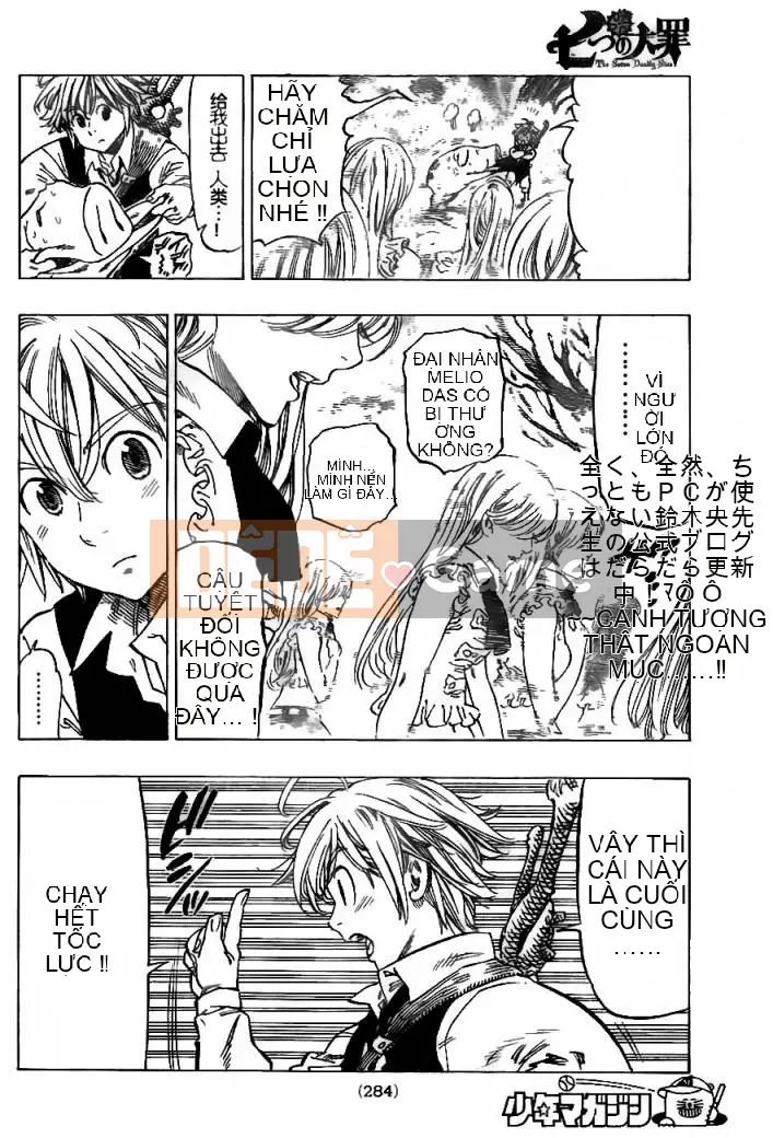 Bảy tội lỗi ban đầu Chương 004