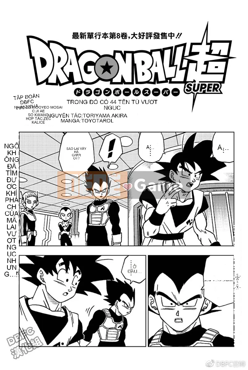 Dragon Ball Super Chương 044