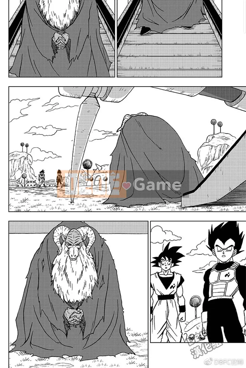 Dragon Ball Super Chương 044