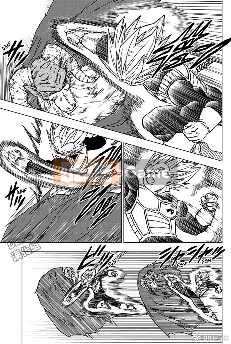 Dragon Ball Super Chương 044