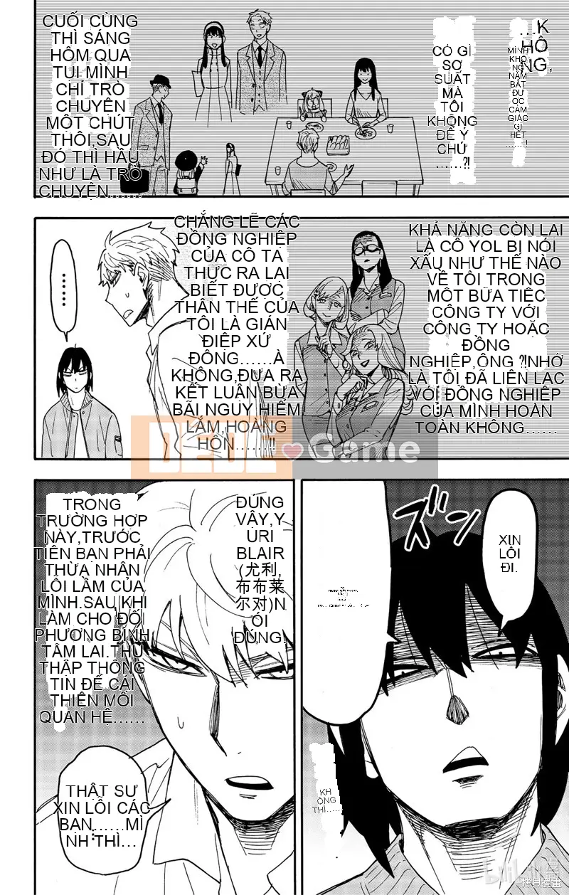 Gián điệp chơi nhà Chương 080