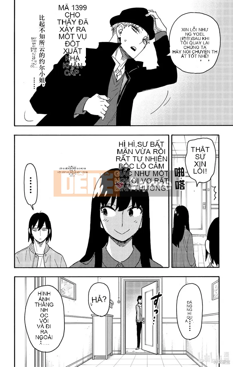 Gián điệp chơi nhà Chương 080