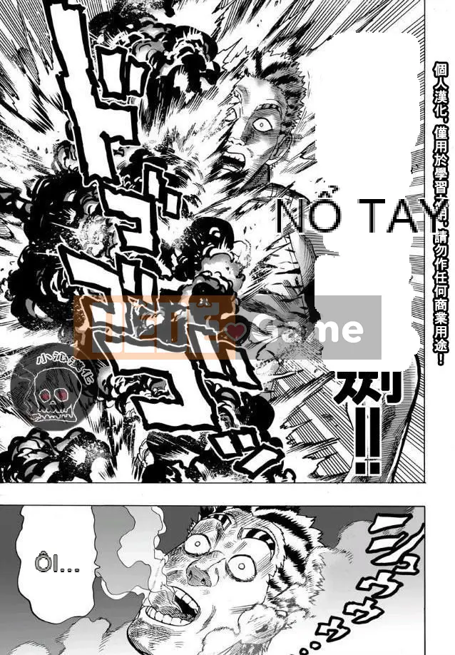 Một người đàn ông đấm Chương 020