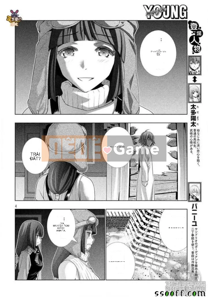 Thiên đường song song Chương 071